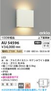 AU54596
