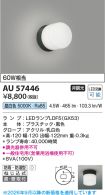 AU57446