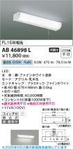 AB46898L