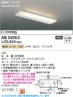 AB54703