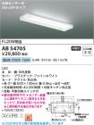 AB54705