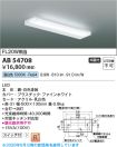 AB54708