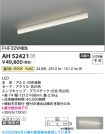 AH52421