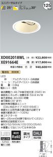 XD002018W...