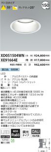 XD051504W...