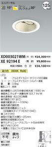 XD003021W...