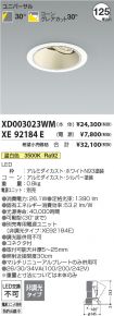 XD003023W...