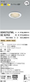 XD057527W...