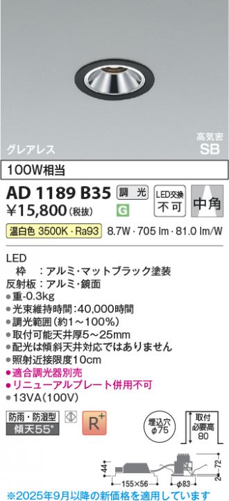 AD1189B35