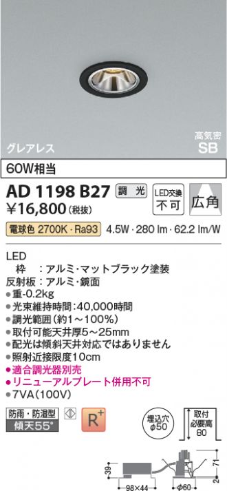 AD1198B27