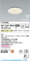 AD1221W35