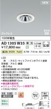 AD1305W35