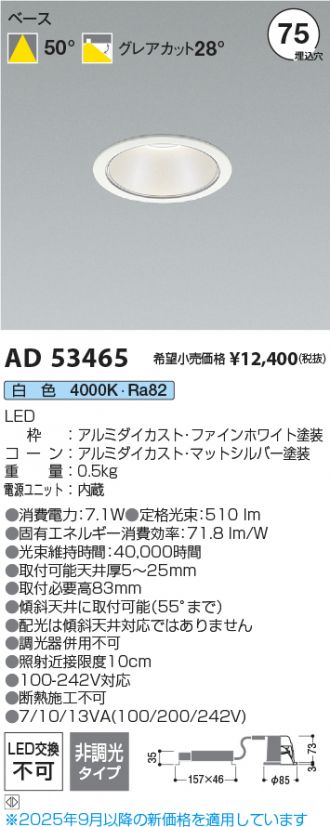 AD53465