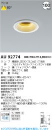 AU92774