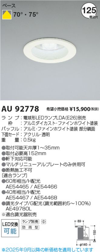 AU92778