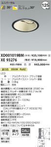 XD001019B...