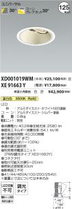 XD001019W...