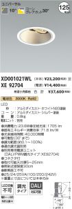 XD001021W...