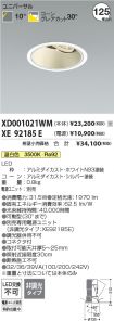 XD001021W...