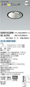 XD001022B...