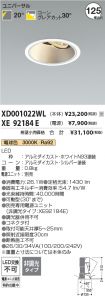 XD001022WL
