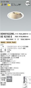 XD001022W...