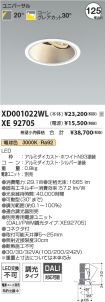 XD001022W...