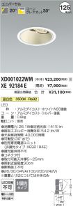 XD001022WM