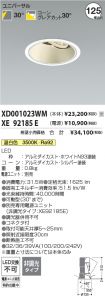 XD001023W...