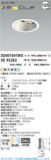 XD001041W...