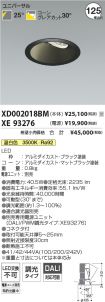 XD002018B...