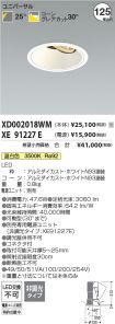 XD002018W...