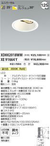 XD002018W...