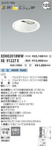 XD002018W...