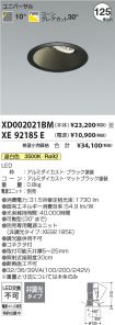 XD002021B...