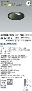 XD002021B...