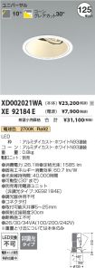 XD002021WA