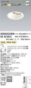 XD002022W...