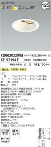 XD002022W...