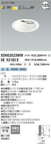 XD002023W...