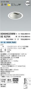 XD004025W...