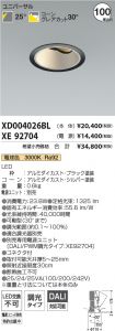 XD004026B...