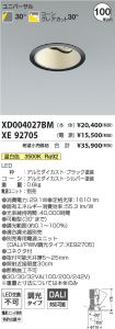 XD004027B...