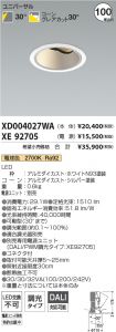XD004027W...