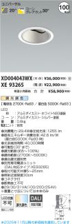 XD004043W...