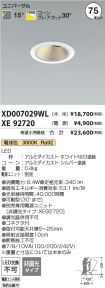 XD007029W...