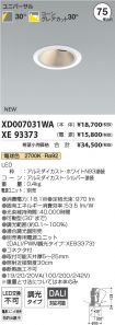 XD007031W...