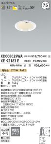 XD008029W...