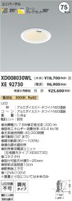XD008030W...