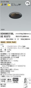 XD008031B...